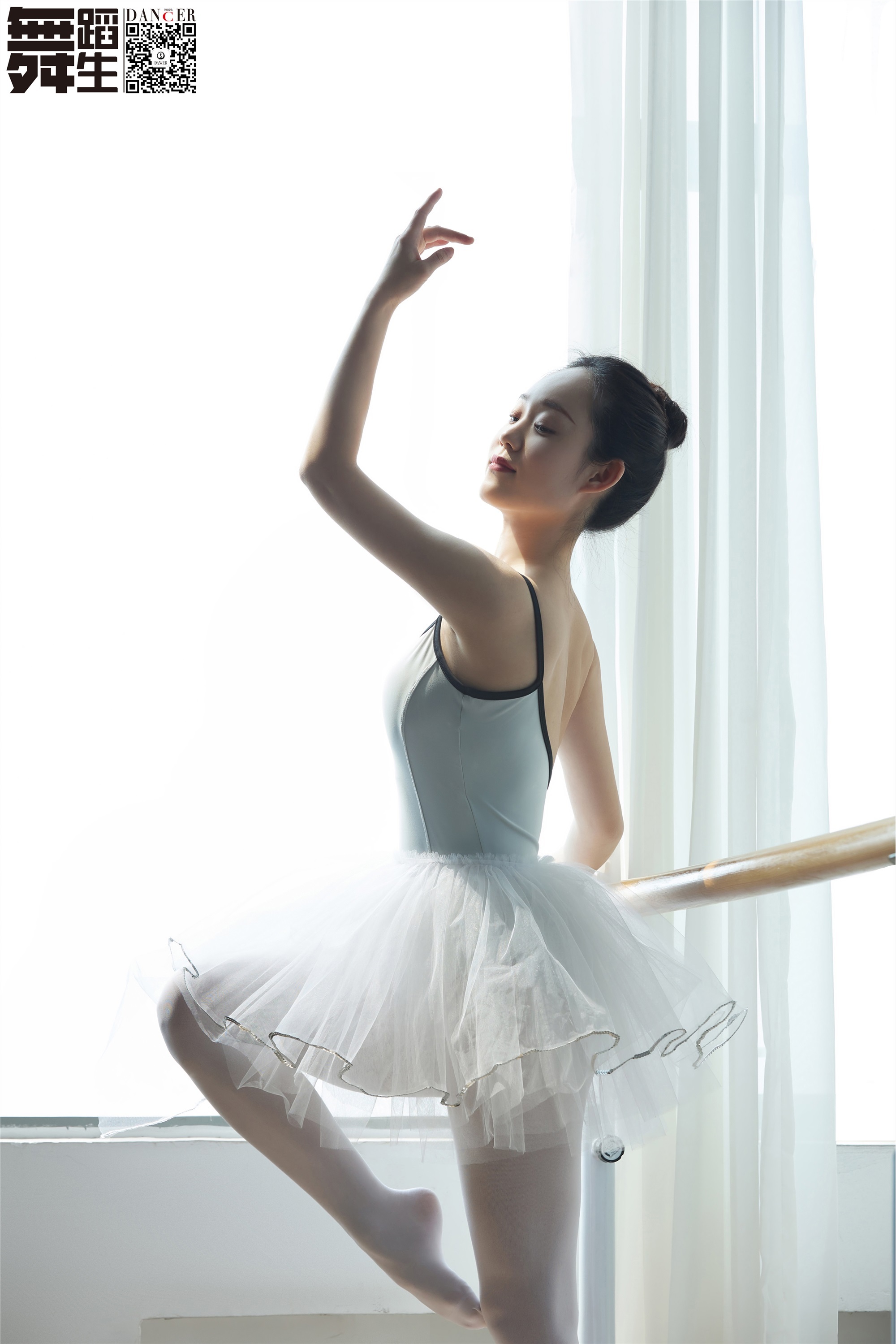 GALLI嘉丽 舞蹈生日记 110 - 阳光芭蕾